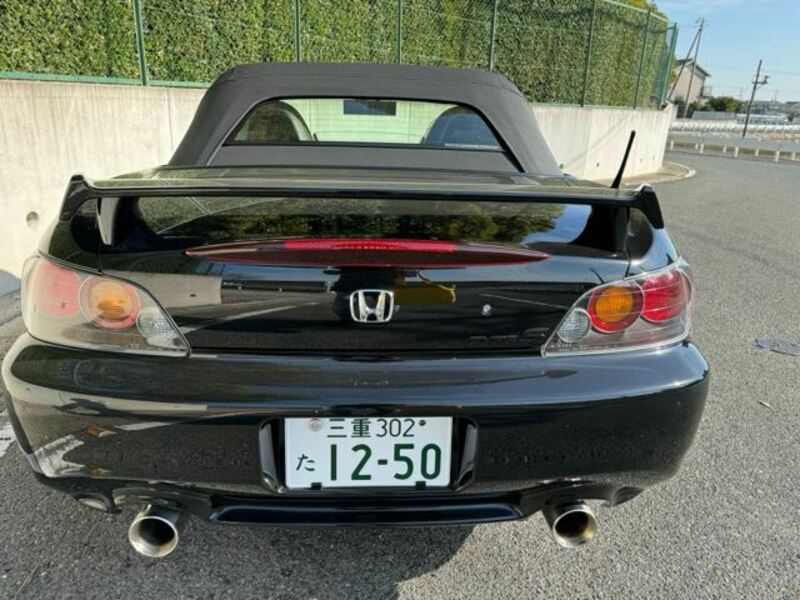 S2000