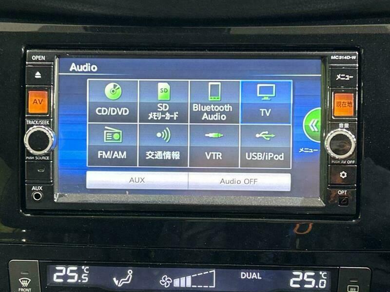 X-TRAIL