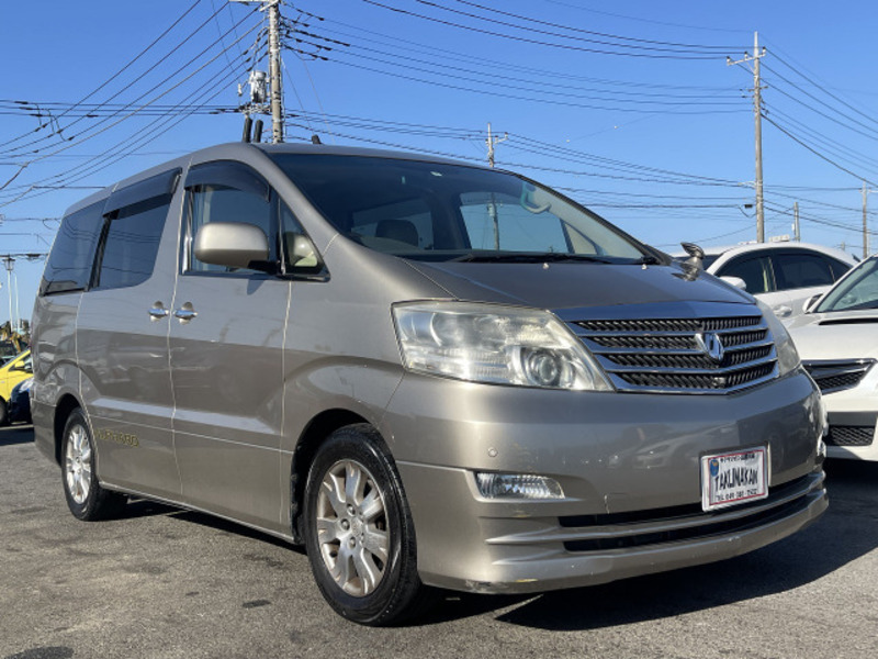 ALPHARD