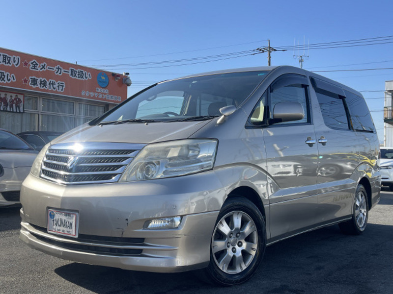 ALPHARD