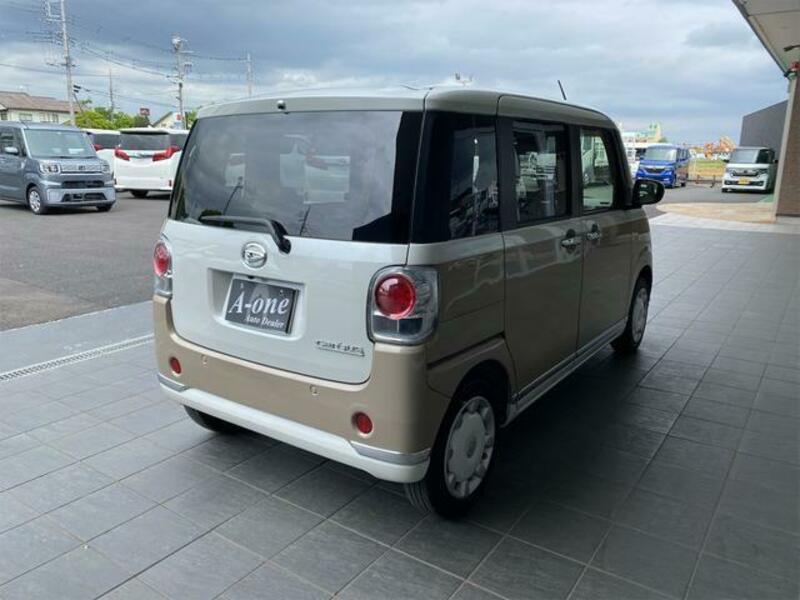 MOVE CANBUS