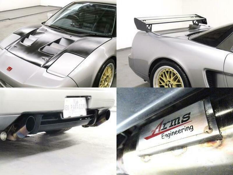 NSX