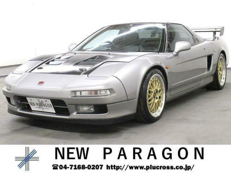 NSX-0