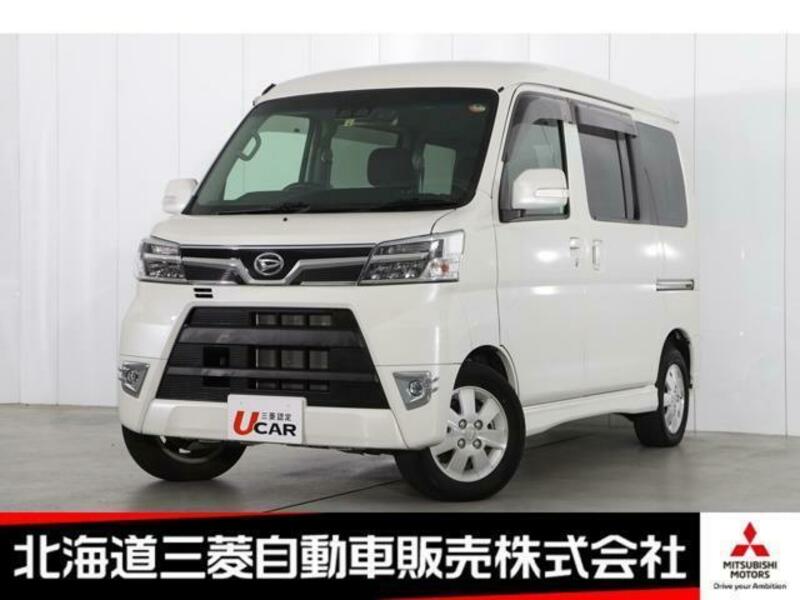 Daihatsu atrai 2018