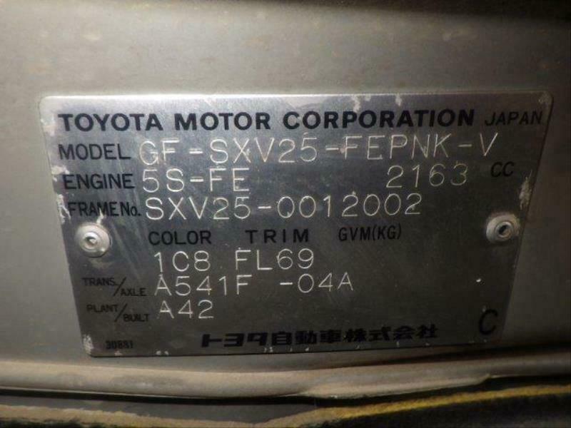 CAMRY
