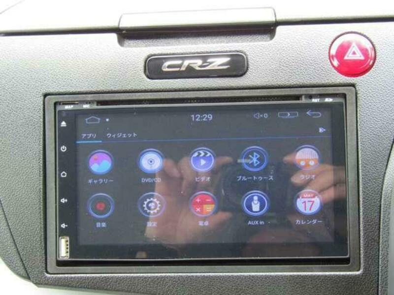 CR-Z