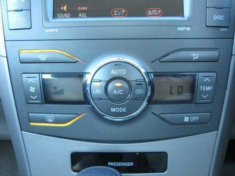 COROLLA AXIO