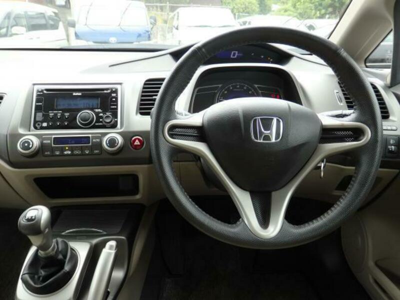 CIVIC-17