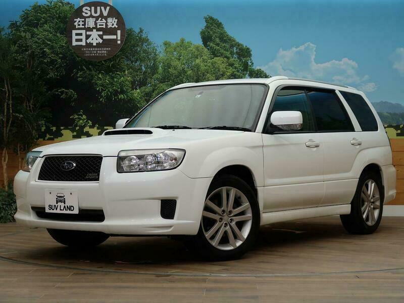 FORESTER-0