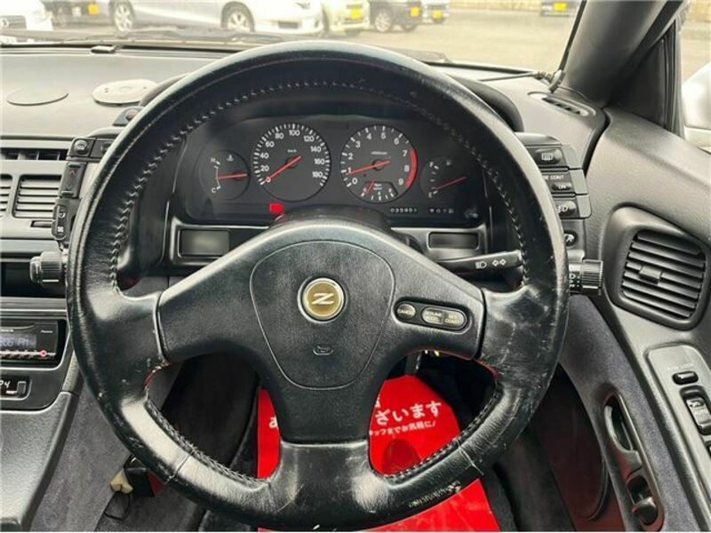 FAIRLADY Z