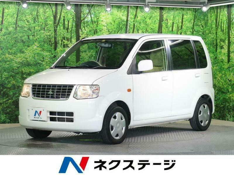 EK WAGON