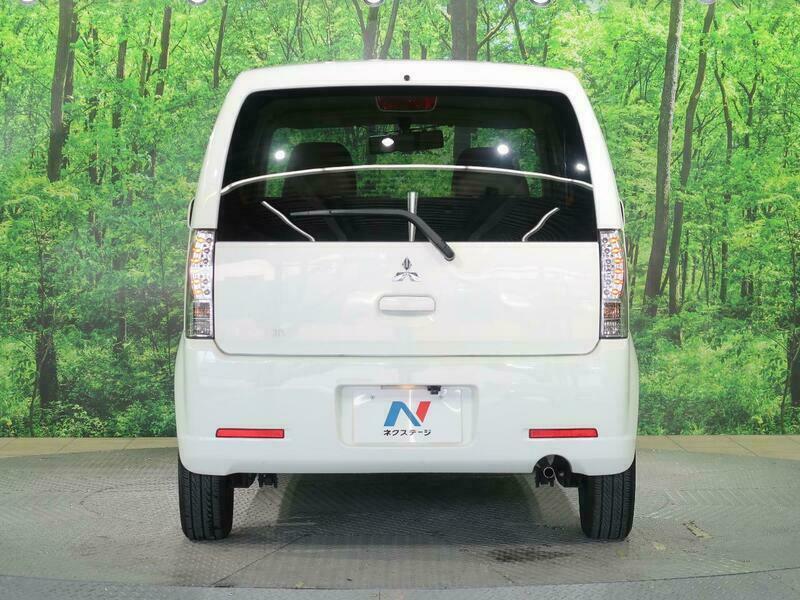 EK WAGON