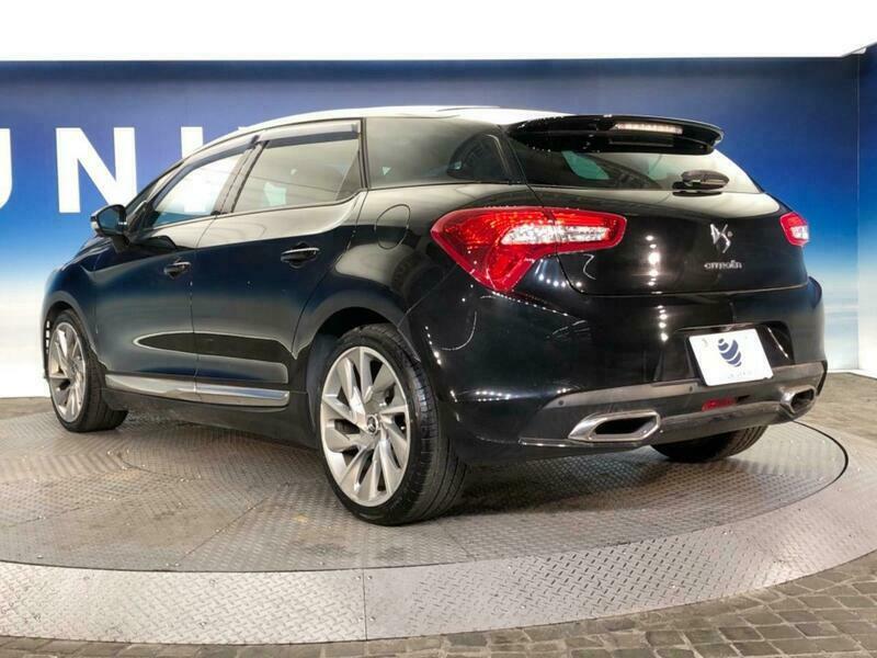 DS5