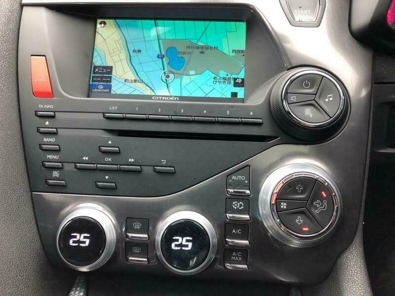 DS5