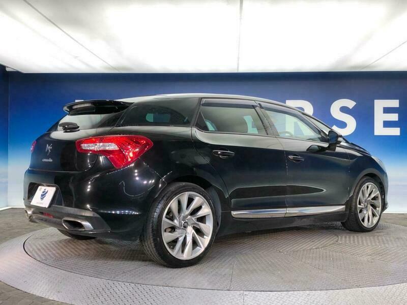 DS5