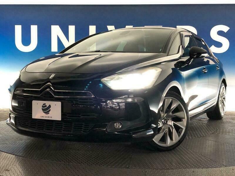 DS5