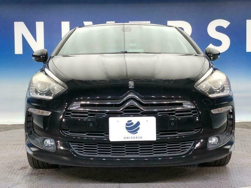DS5
