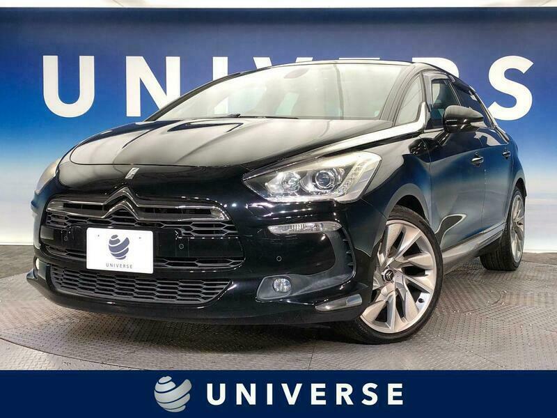 DS5