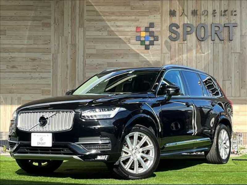 SBI Motor Japan : Japanese Used Cars for Sale.