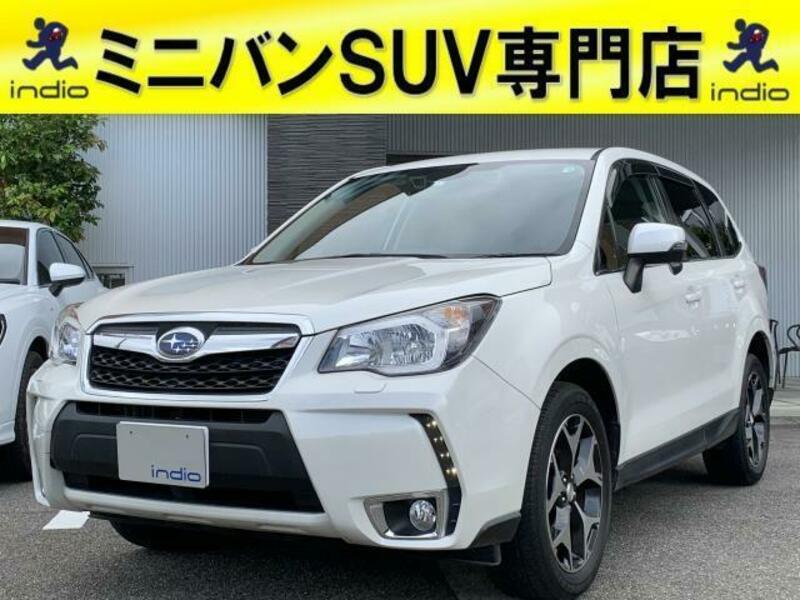 Used 16 Subaru Forester Dba Sjg Sbi Motor Japan