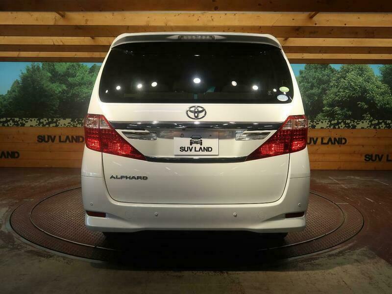 ALPHARD-23