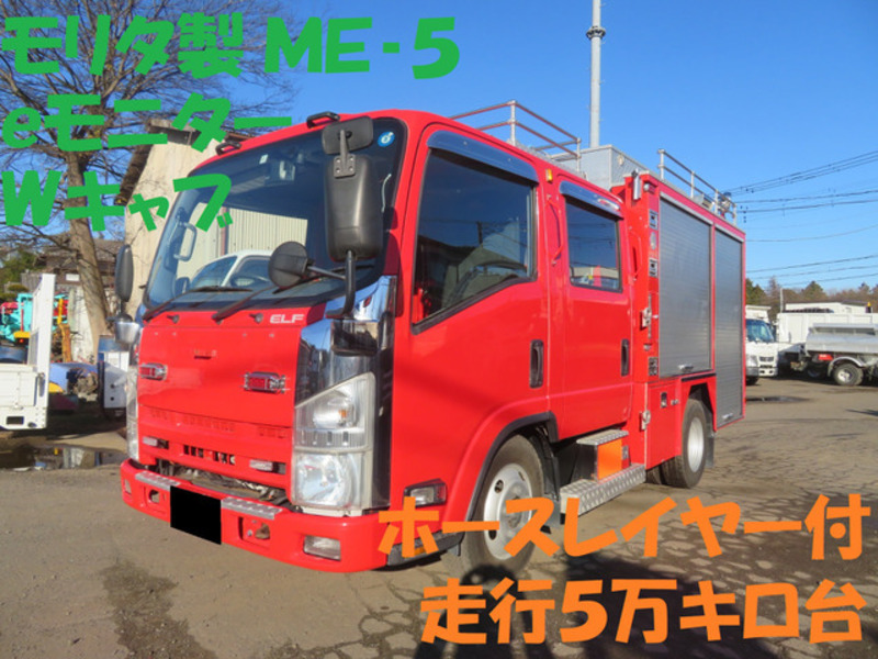 ISUZU　ELF