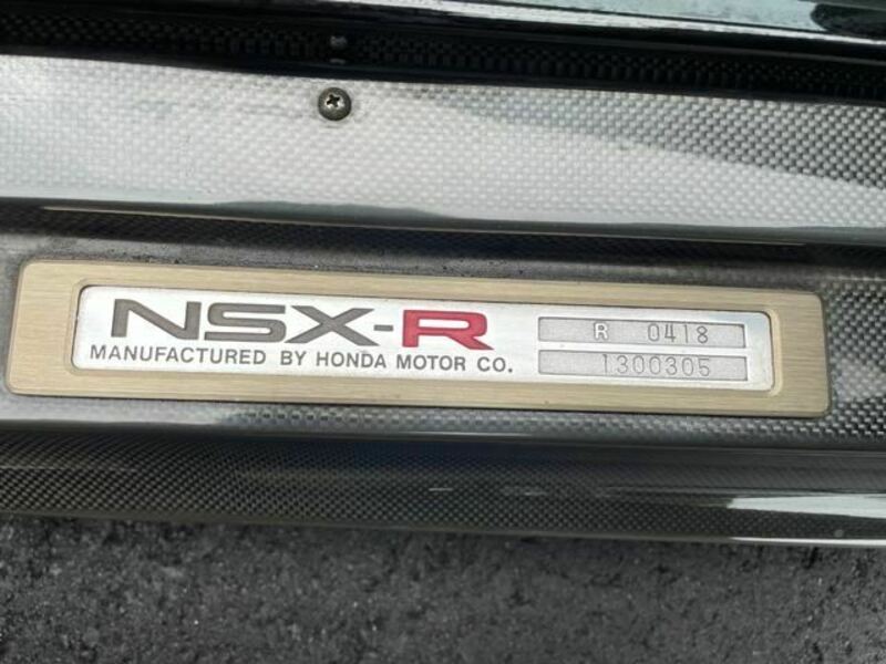 NSX