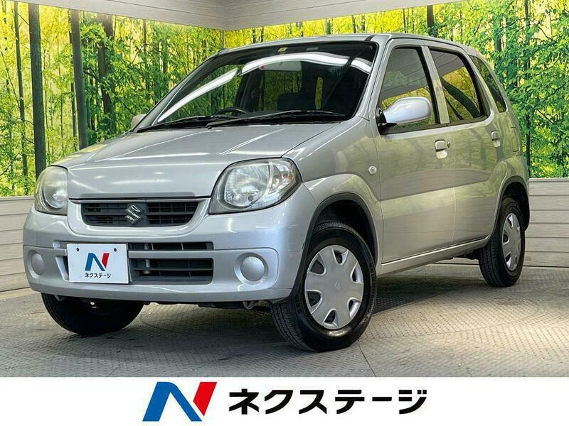 SBI Motor Japan : Japanese Used Cars for Sale.