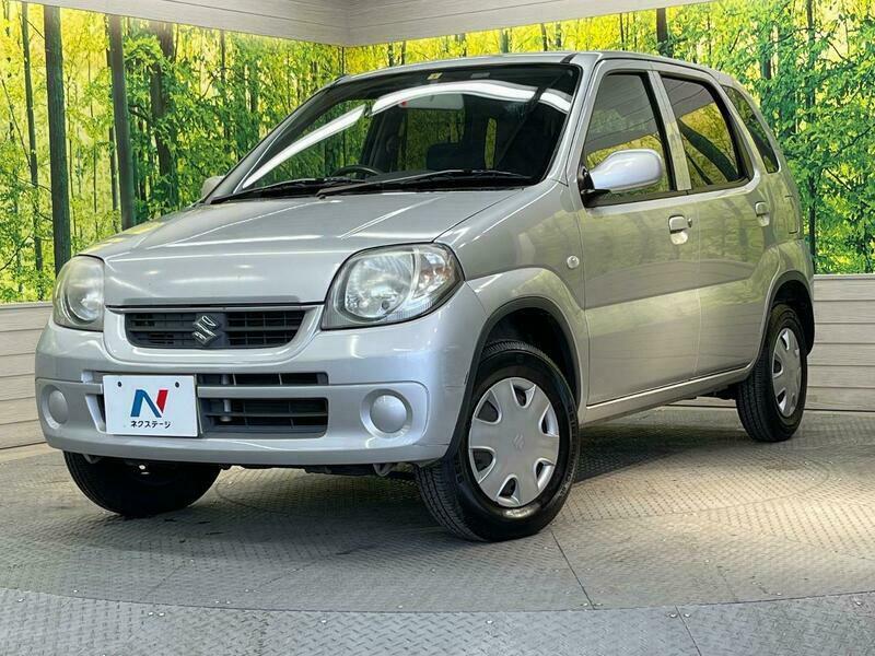 SBI Motor Japan : Japanese Used Cars for Sale.