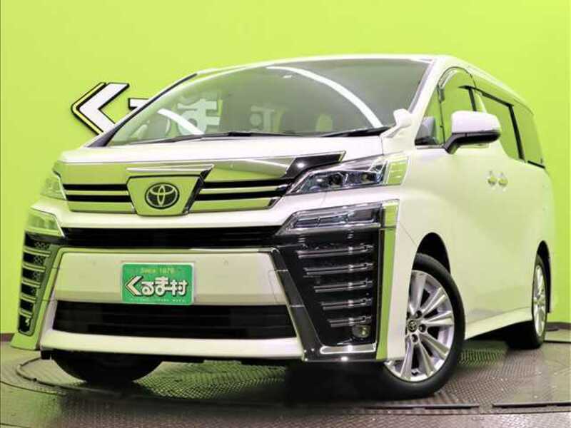 VELLFIRE-0