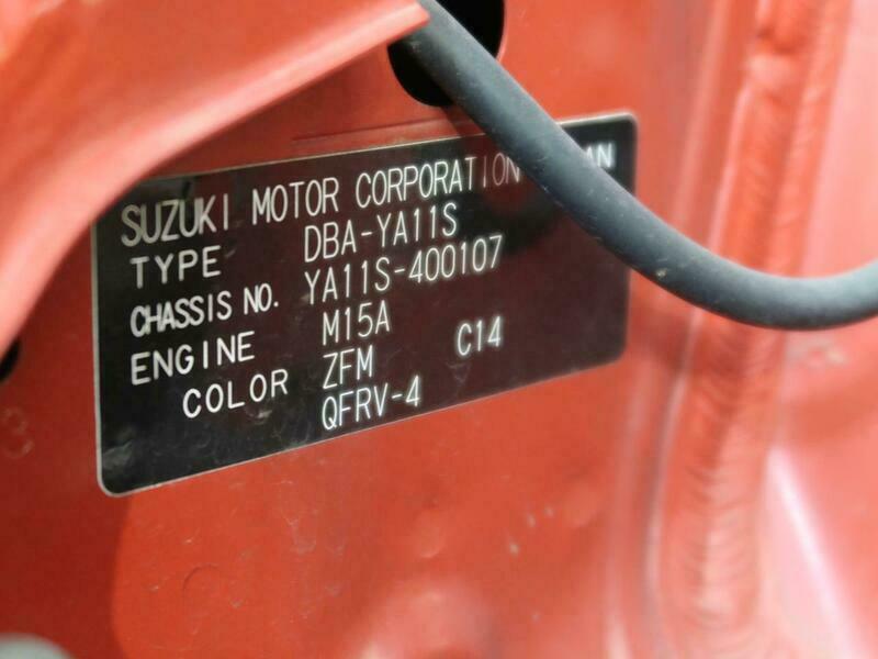 ♢162 SUZUKI セニアカー ET4DA SBI Motor Japan : Japanese