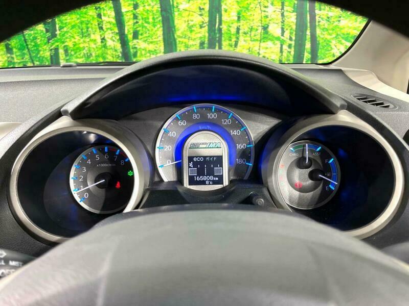 FIT HYBRID