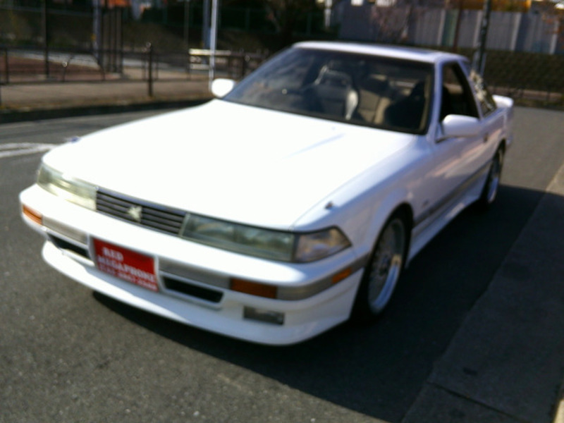 SOARER
