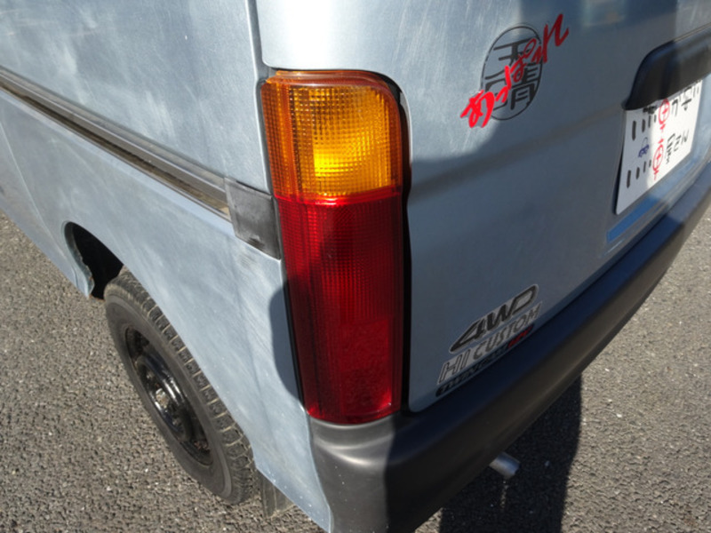 HIJET VAN