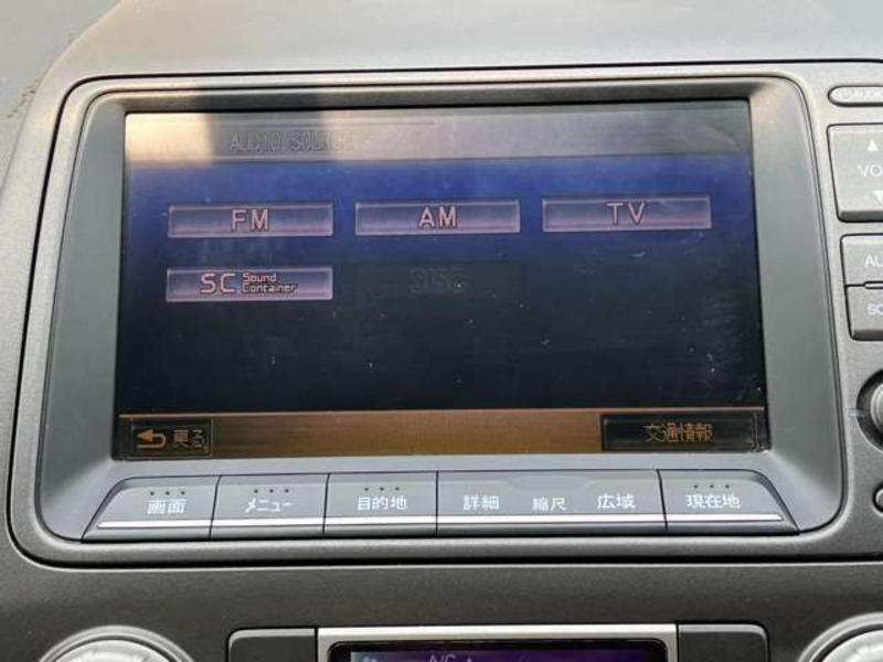 CIVIC HYBRID-15