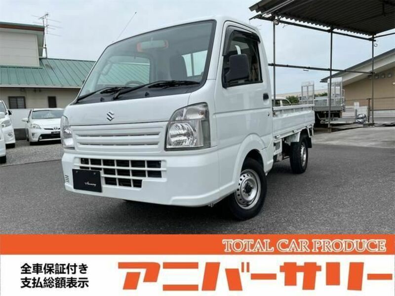 CARRY TRUCK-33