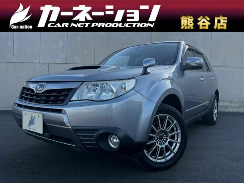 FORESTER