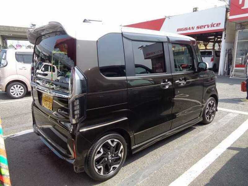 N BOX