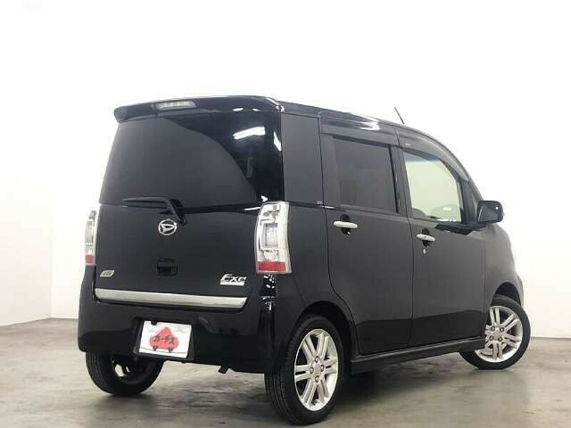 TANTO EXE