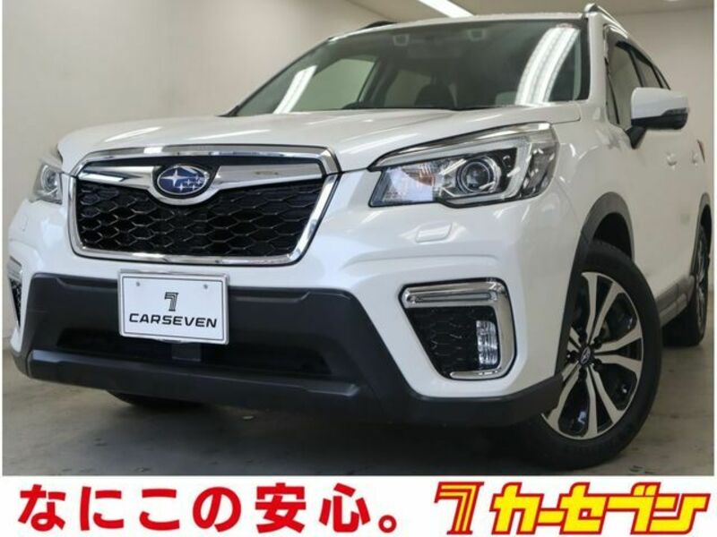 FORESTER-0