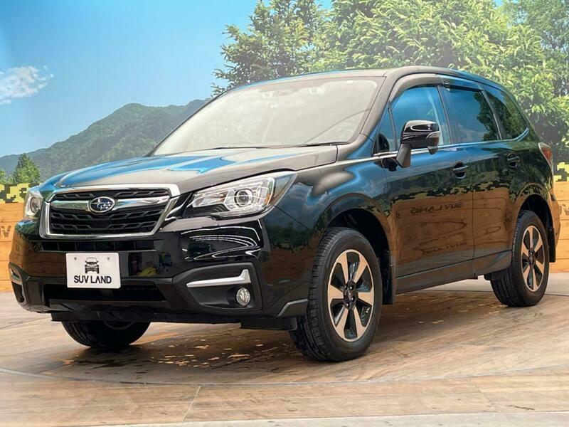 FORESTER