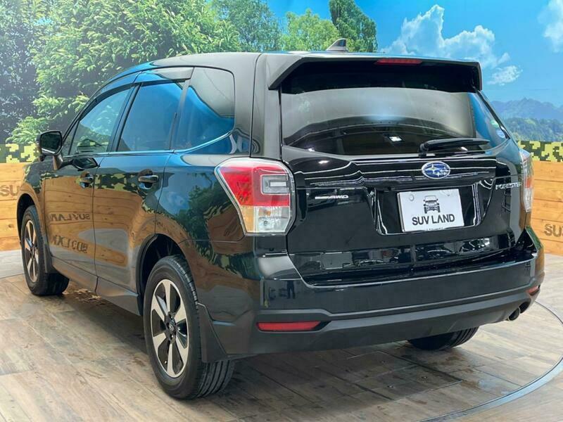 FORESTER