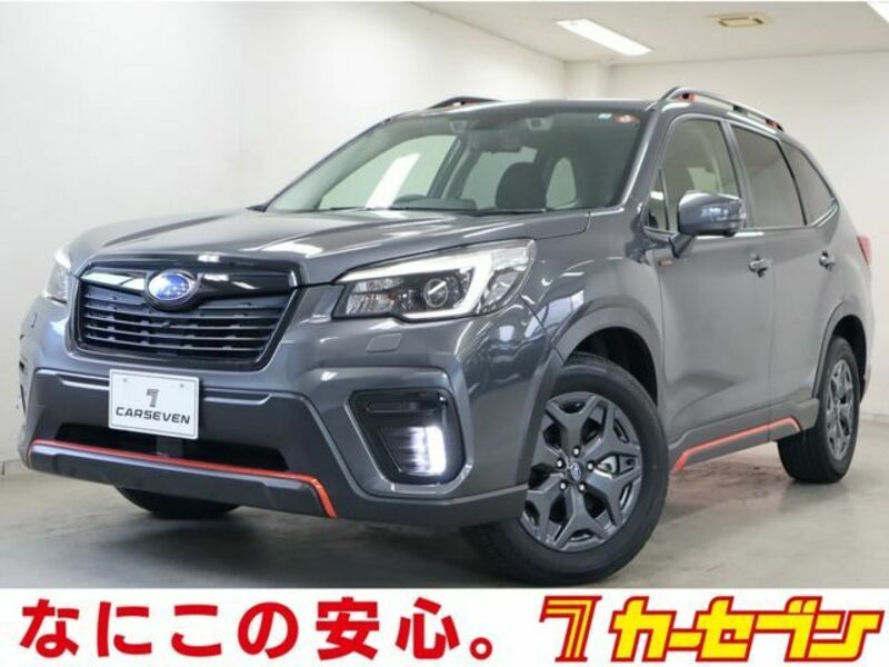 FORESTER-0