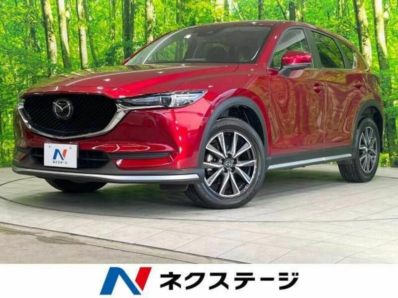 CX-5-0