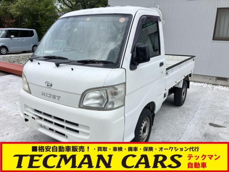 HIJET TRUCK-0