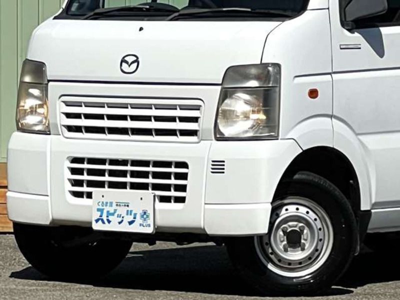 SCRUM TRUCK