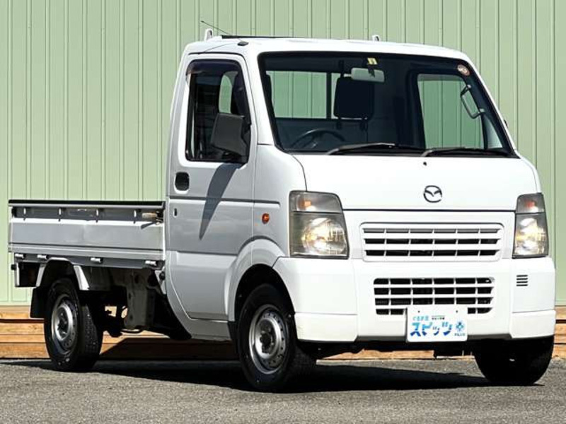 SCRUM TRUCK