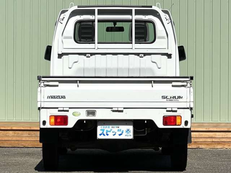 SCRUM TRUCK