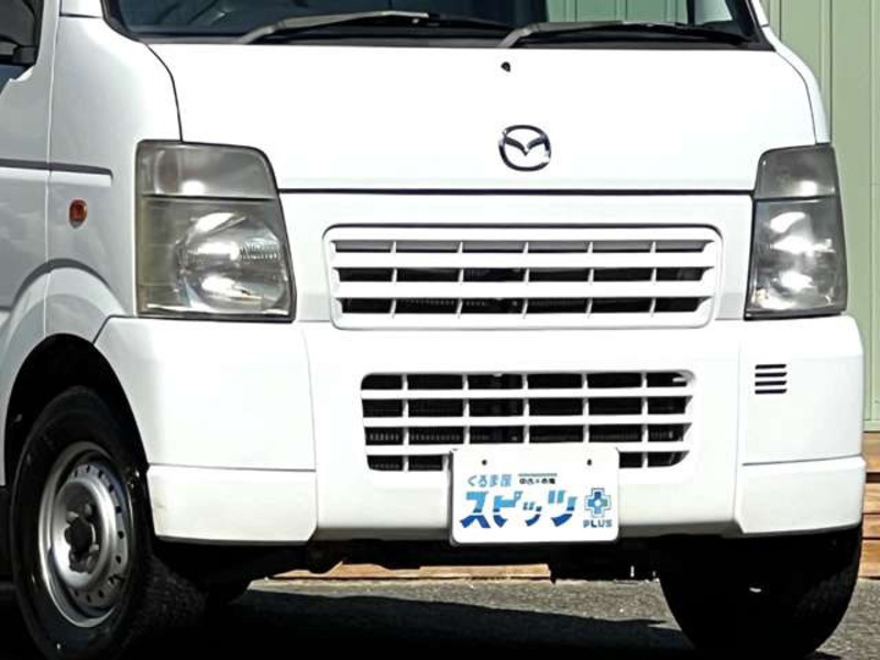 SCRUM TRUCK