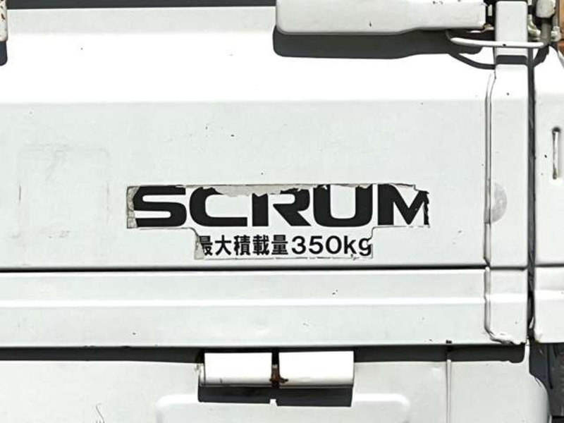 SCRUM TRUCK